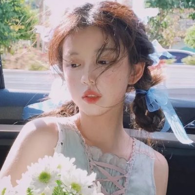 和平的全盛时代